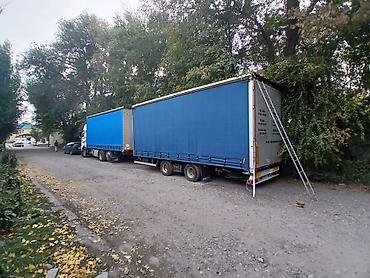 Volvo: Сүйрөгүч, Volvo, 2013 г., Тенттелген — 3