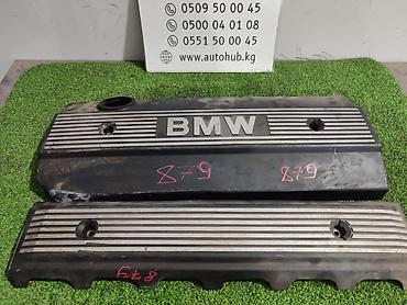 крышка клапанов бмв: Крышки декоративные двигателя BMW (комплект из двух частей) - — 1