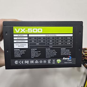 Блок питания, Новый, 500 Вт, 500 Вт