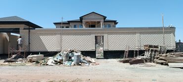 Фасадные работы: Таш койбуз сары таш кафел гранит баардык түрүн любой сложност at lalafo.kg — 18 Фасадные работы: Таш койбуз сары таш кафел гранит баардык түрүн любой сложност — 18