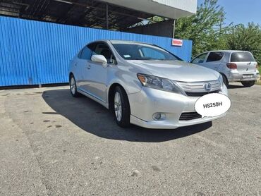 Lexus: Lexus HS: 2010 г., 2.4 л, Вариатор, Гибрид, Седан