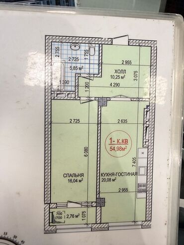 Продажа квартир: 1 комната, 56 м², Элитка, 8 этаж, ПСО (под самоотделку)