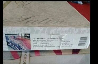 Pastel dəstləri: Yeni Böyüklər üçün İki nəfərlik Satin Pastel dəsti, Ünvandan götürmə — 5