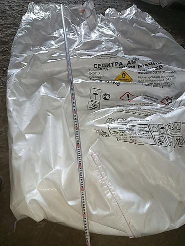 агро: Полипропиленовые мешки (Big Bag) из-под минеральных удобрений - — 3