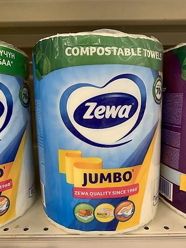 бумажное полотенце: Бумажные кухонные полотенца Zewa – ассортимент рулонов для дома и — 3