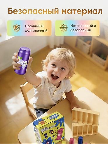 Спорт жана хобби: Развивающая настольная игра «Сортировка бутылочек» (Drink Matching — 5