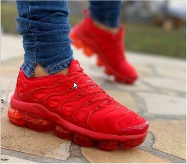 nike vapormax plus cena: Patike, veličina - 46