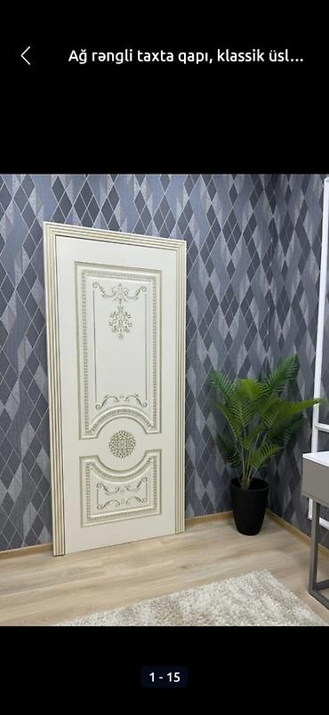 Ağ rəngli taxta qapı – klassik üslub - Material: Taxta əsaslı panel - lalafo.az -da Ağ rəngli taxta qapı – klassik üslub - Material: Taxta əsaslı panel -