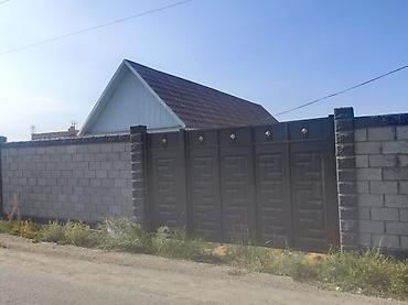 болуп: 4 соток, Курулуш, Кызыл китеп, Техпаспорт, Сатып алуу-сатуу келишими — 3