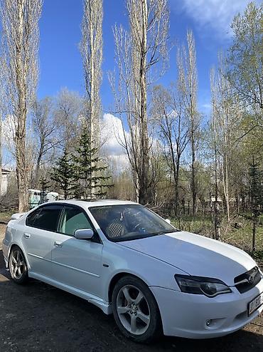 Subaru: Subaru Legacy: 2005 г., 2.5 л, Автомат, Бензин, Седан — 5