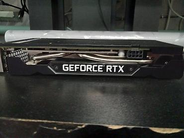 utp кабели: Palit GeForce RTX 2060super (серия RTX 30xx, двухвентиляторная система — 1