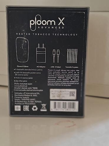 gumuș: Ploom X Advanced – Heated Tobacco Technology cihazı Məhsul təsviri: - — 4