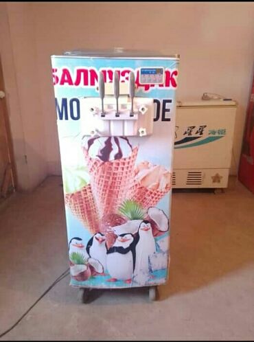 фризер аппарат для мороженого ош: Сдаетса в Аренду ,,срочно мороженный аппарат,20 тыщ