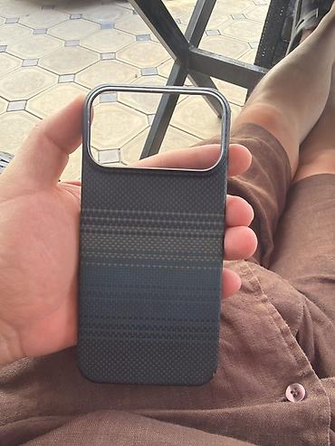 купить чехол pitaka: Pitaka для iPhone 17 Pro Max
Брал за 5, отдаю за 2 — 1