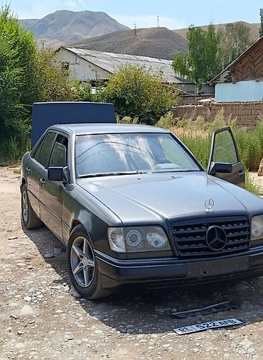 ключи б у: Mercedes-Benz E-Class: 1994 г., 2 л, Механика, Бензин, Седан — 1