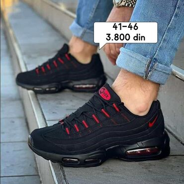 Patike: Patike, Nike, veličina - 41 — 3