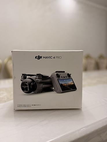 honor 400: DJI Mavic 4 Pro — комплект Fly More Combo (DJI RC 2) Профессиональный — 5