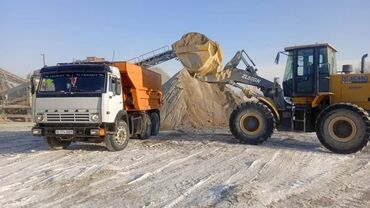 стиральный порошок оптом в мешках: Песок, Ивановский карьер, В тоннах, Зил, Камаз