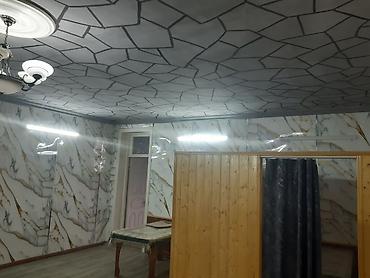 restoran hostes vakansiya: Nərgiz kafesine ofsiyant xanım teleb olnur maaş 30 azn +yimək çayavoy — 1