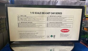 Avtomobil modelləri: BMW, 2008 il, 1:18, Dəmir — 7