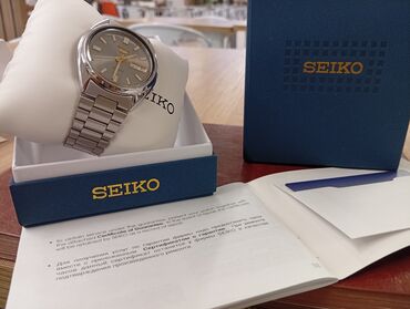 часы наручные восток амфибия: Классикалык сааттар саат, Seiko, Кытай, Суу өткөрбөөчү, Асыл нуска, Эркектердики, Колдонулган