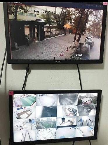 web camera: Продажа и установка систем видеонаблюдения под ключ от мировых — 8
