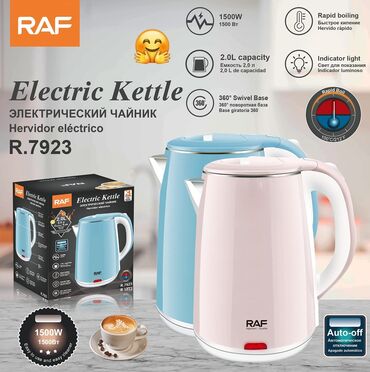Digər məişət texnikası: Tefal qızdırıcı Kod f80712681 Diqqət Çatdırılma bir gün ərzində