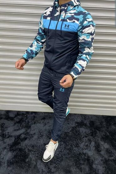 nike tech fleece donji deo: Set, S (EU 48), Under Armour, color - Multicolored, Microfibre