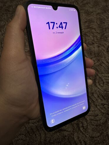 самсунг галакси 9: Samsung Galaxy A15, Б/у, 128 ГБ, цвет - Синий, 2 SIM