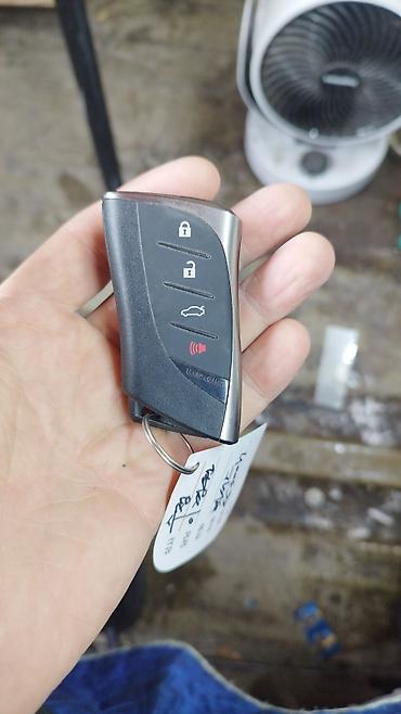 Ключи: Ключ Toyota — 2