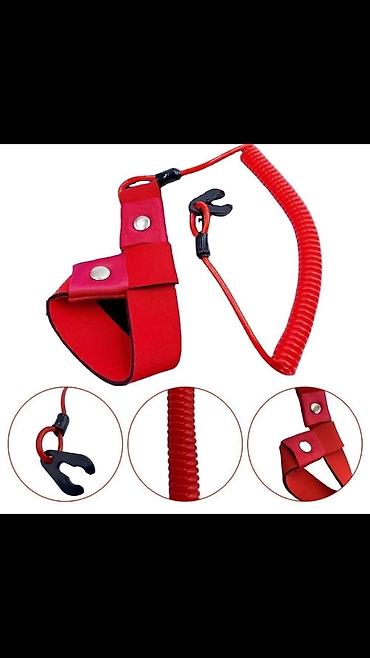 Водный транспорт: Ключи чека много видов,цветов с попловком с ремешком для всех — 13