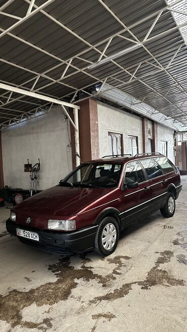 будка рефрижератор купить бу: Volkswagen Passat: 1992 г., 1.8 л, Механика, Бензин, Универсал