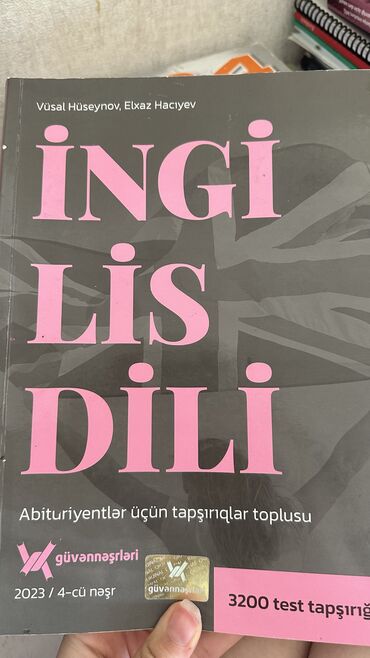 ingilis dili 5: Güvən ingilis dili