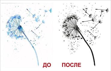 шелкографы: Графический дизайнер — 2