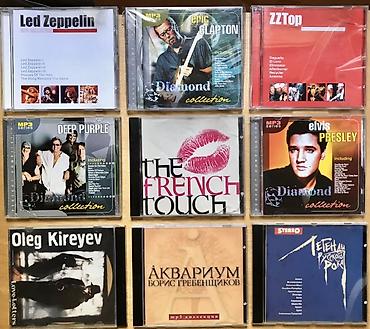 band: Коллекция музыкальных дисков CD и MP3 разных жанров. Состав подборок — 5