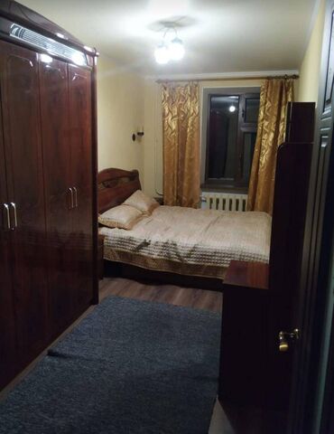 профсоюзная квартира: 2 бөлмө, 41 кв. м, Жеке план, 2 кабат