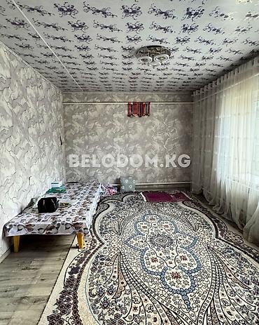 4: 🏠Продается дом в с. Беловодское Верхняя зона, район Живпром 🟡Участок — 8