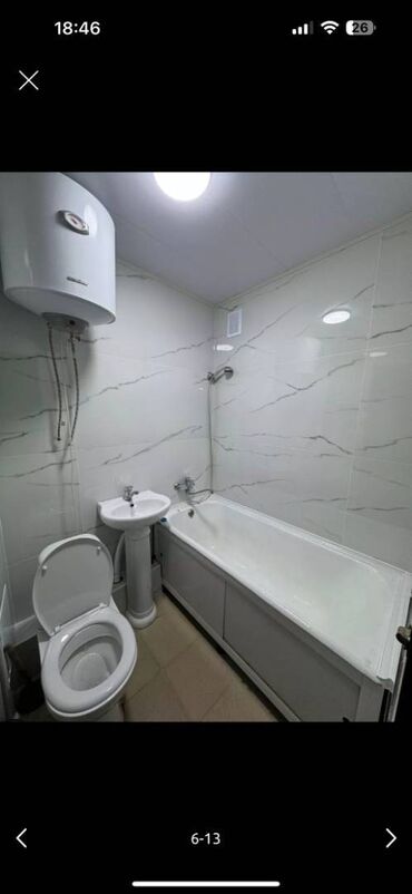 Продажа квартир: 2 комнаты, 44 м², 104 серия, 1 этаж, Евроремонт