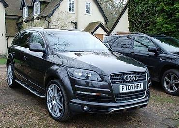 Pragovi i sajtne: BOCNI PRAGOVI STEPENICE GAZISTA AUDI Q7 (5) | NOVI Bocni pragovi - — 3