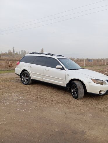 сузуки авто: Subaru Outback: 2008 г., 2.5 л, Автомат, Бензин, Универсал