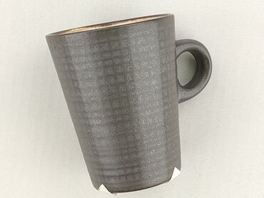 Drinking Glass, condition - Perfect