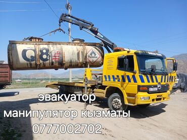 чехлы для телефона: Көтөргүсү менен, Гидроманипулятору менен, Кыймылдуу платформасы менен