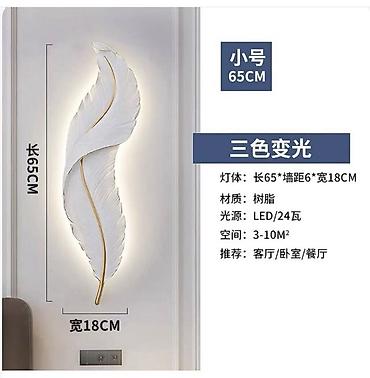 Bra, divar lampaları: ✅LELEK-650-180-SM-45-Azn ✅LELEK-900-240-SM-65-Azn ✅ — 5