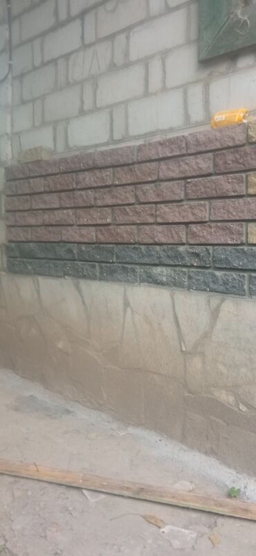 песка блок цена: Гипер пресстелген, M100, 60 x 60 x 60, Тешиктерсиз, Акысыз жеткирүү