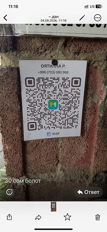 кондитерские отходы: Контейнер для еды с крышкой одноразовый есть около 400 шт — 3