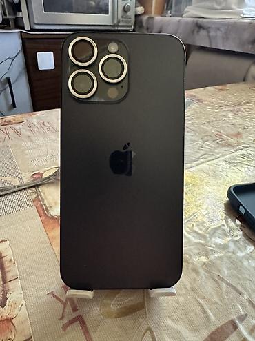 iphone 5s бу: IPhone 14 Pro Max, Б/у, 256 ГБ, Черный, Защитное стекло, Чехол, 79 % — 1
