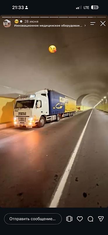 man f2000: Тягач, Volvo, 1999 г. — 1