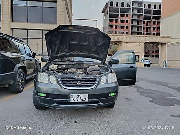 Mitsubishi: Mitsubishi Airtrek – kompakt krossover - Kuzov: 5 qapılı — 9
