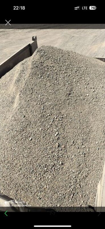 доставка бетон: Доставка щебня, угля, песка, чернозема, отсев, По городу, без грузчика