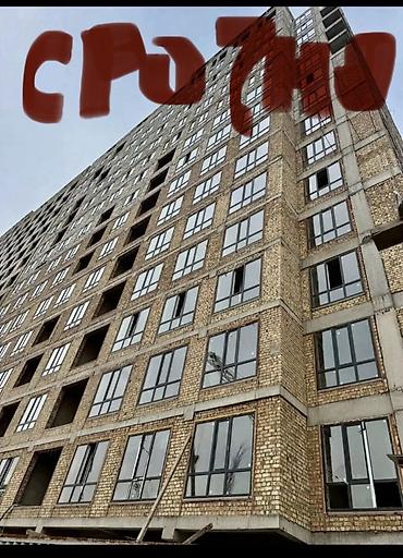 Продажа квартир: 2 комнаты, 72 м², Элитка, 9 этаж, ПСО (под самоотделку) at lalafo.kg — 1 Продажа квартир: 2 комнаты, 72 м², Элитка, 9 этаж, ПСО (под самоотделку) — 1
